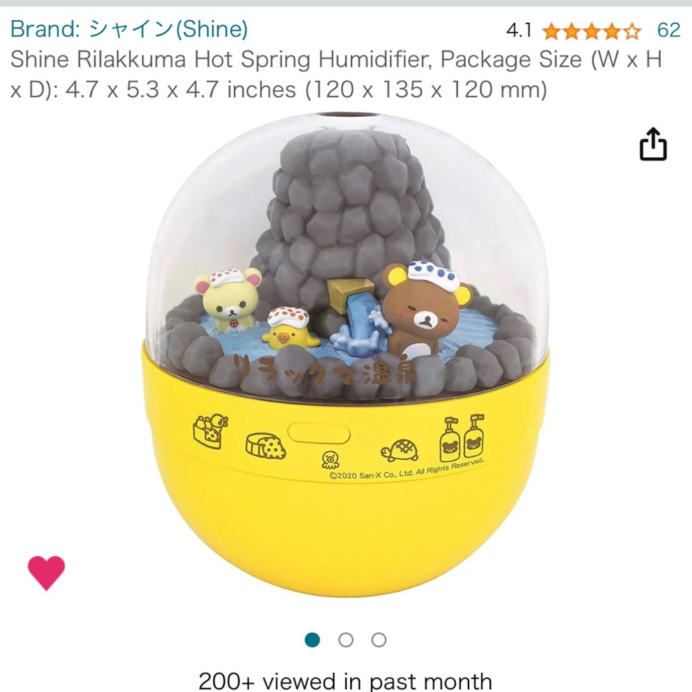 🐻san-x rilakkima usb power ultrasonic humidifier🧸